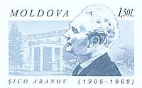 Stamp of Moldova md047st.jpg