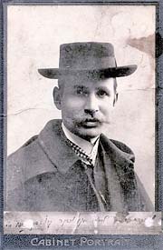 HaninaKarchevsky.jpg