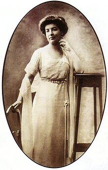 Dora Pejacevic.jpg