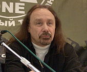 Ian Hill2005.jpg