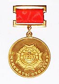 2005
