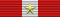 Commendatore OCI BAR.svg