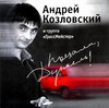 Kozlowski Andrej CD Dunkel.jpg