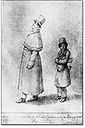 SchubertAndVogl.jpg