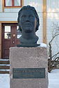 Kirsten Flagstad plass 2.JPG