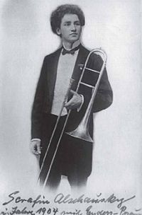 Joseph Serafin Alschausky.jpg