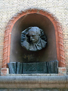 Мемориальная доска Ревуцкому в Киеве.jpg